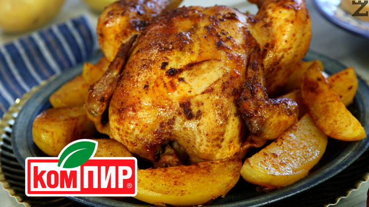 Колинария