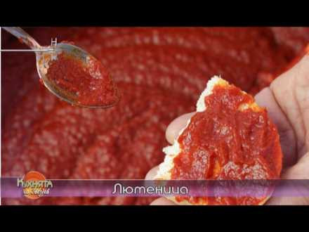 Колинария